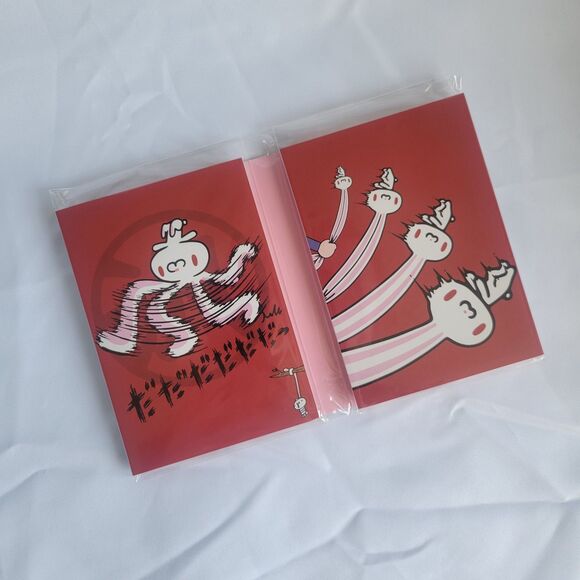 All Purpose Bunny Foldable Note Collection - Picture 3 of 4